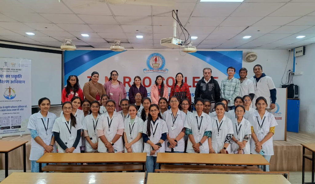 Best Ayurvedic college in rajkot